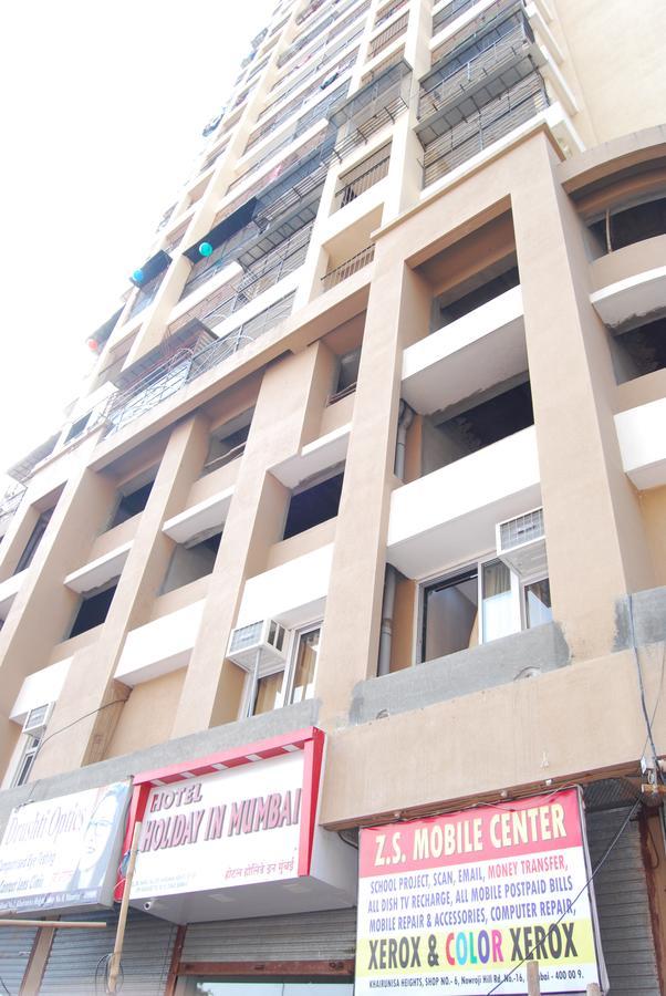 Hotel Holiday Inn Bombay Exterior foto